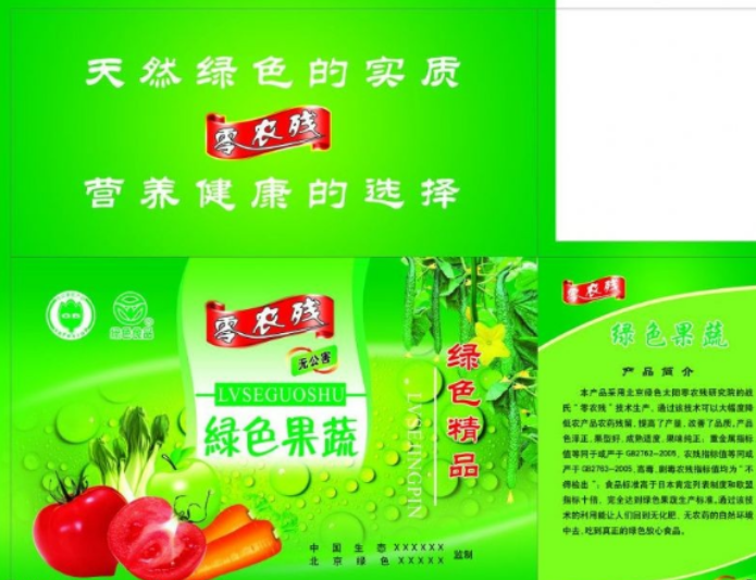 64916c6f9b4ce.png image.png